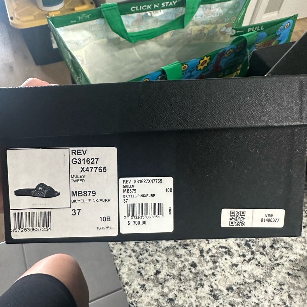 Chanel slides / sandals